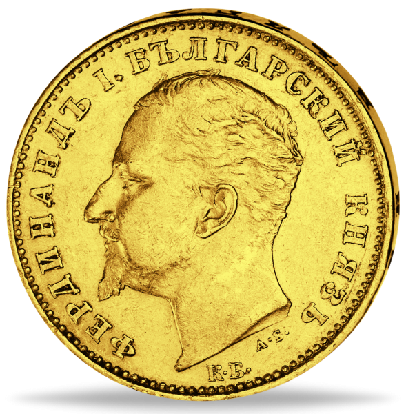20 Lewa Ferdinand I - Vorderseite Münze