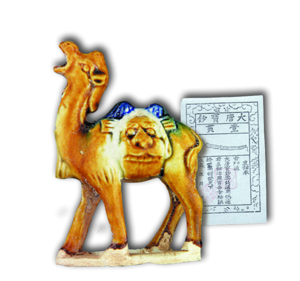 Keramikkamel mit Kuan-Banknote Faksimile