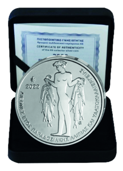 6 Euro Griechenland Fischerei und Aquakultur - Kassette