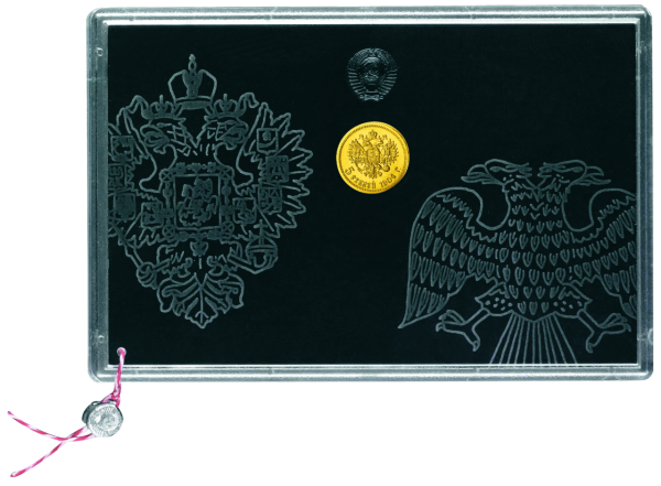 5 Rubel Zar Nikolaus II. - Zentralbank-Ausgabe - Münze CoinCard Vorderseite