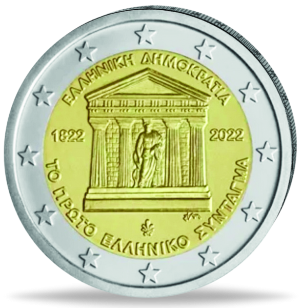 2 Euro Verfassung Griechenland - Vorderseite Euromünze