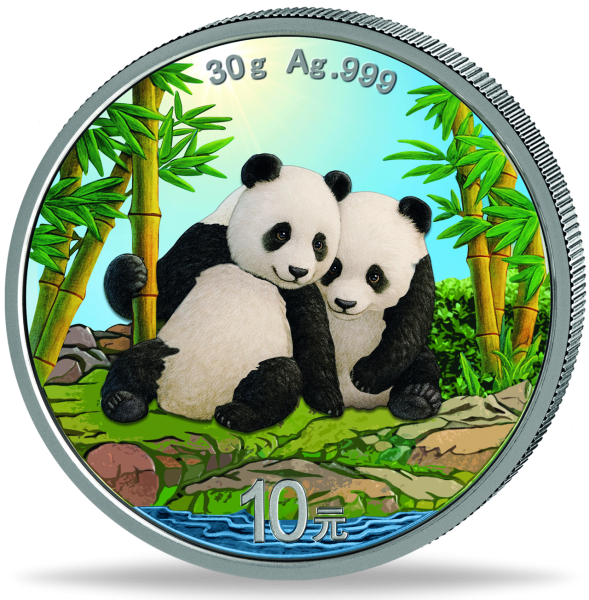 017010065 ^ 2026 ^ - ^ 20 ^ Farbapp ^_10Yuan_Panda_Farbe_Tag_Version_VS