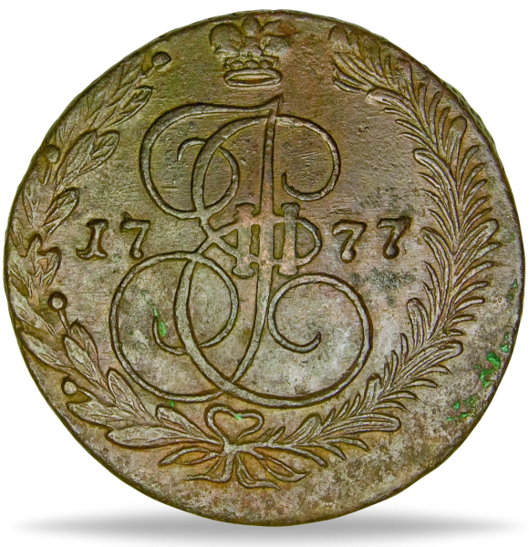 5 Kopeken Katharina die Große - Vorderseite Münze