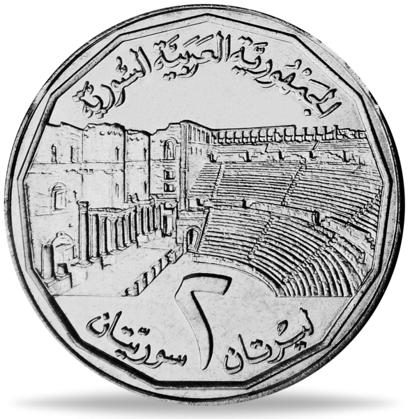 82300011996 99_2P_Bosra_VS