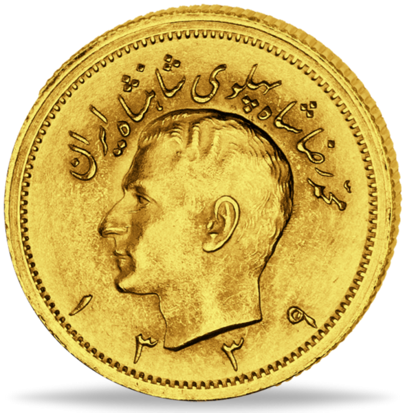 Persien, 1 Pahlavi 1951-1974, Kopf und Löwe, Gold - Münze Vorderseite