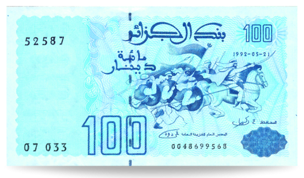 98778101992 99_100Dinar_Algerien_VS