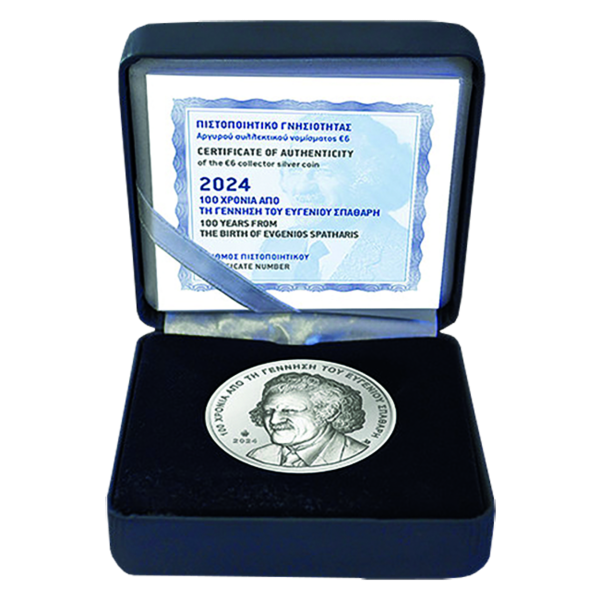 Griechenland, 6 Euro Spatharis, 2024, Silber, PP - Münze in Kassette