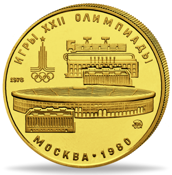 Russland 100 Rubel Olympiade Moskau 1/2 Unze Gold 1978 - Münze Vorderseite