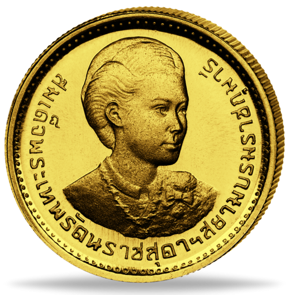 2500 Baht 1977, Amtseinführung Prinzessin Sirindhorn - Münze Vorderseite