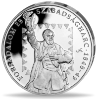 Ungar. Revolution - Gedenkprägung Vorderseite Ungar. Revolution - Gedenkprägung Vorderseite