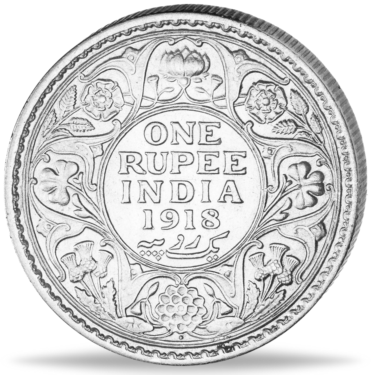 Kaiserreich Indien, 1 Rupie 1911-1936, Kaiser George V. - Silber ...