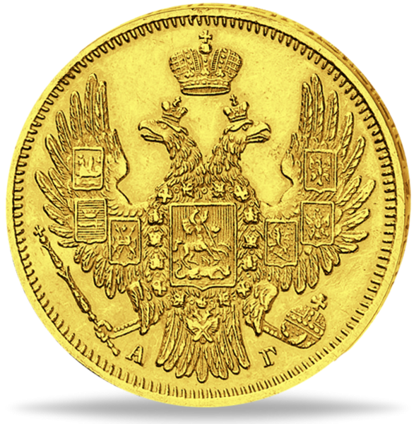 5 R. Nikolaus I 1832-54 - Münze Vorderseite
