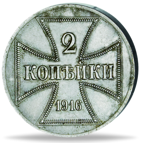 Deutsches Reich, 2 Kopeken Ritterkreuz (Jaeger 602) - Münze Vorderseite