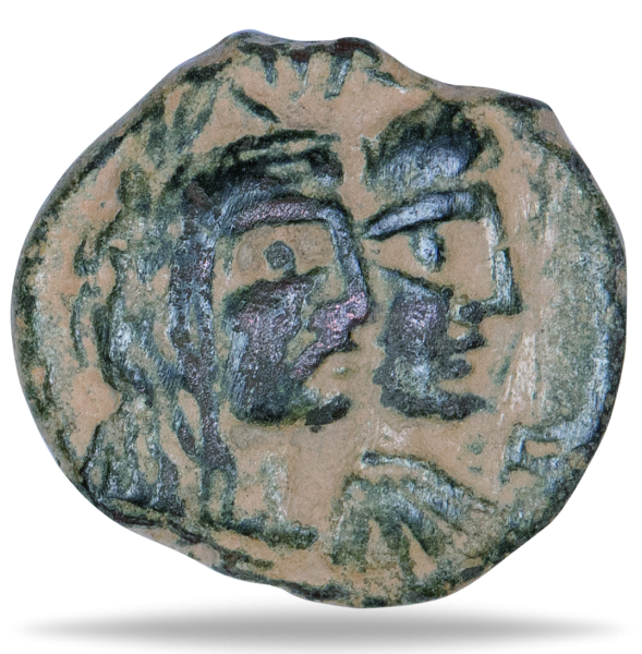 AE König Aretas IV. der Große - Münze Vorderseite