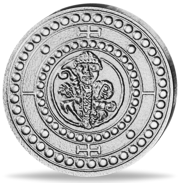Silber-Gedenkprägung zur Goldmünze 2014 Kloster Lorsch - Münze Vorderseite