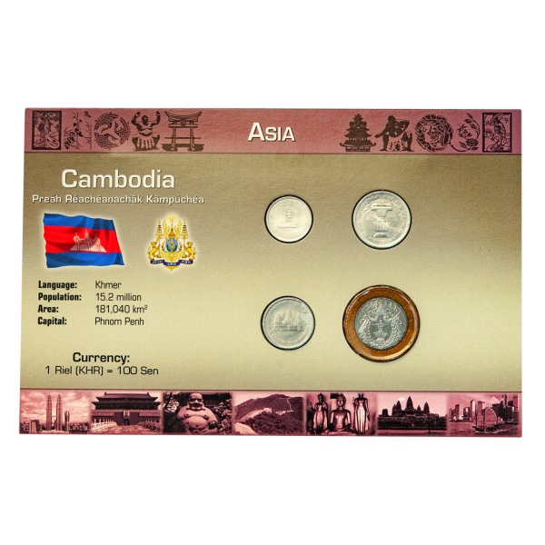 850 Riels Kursmünzensatz Kambodscha - 4 Münzen