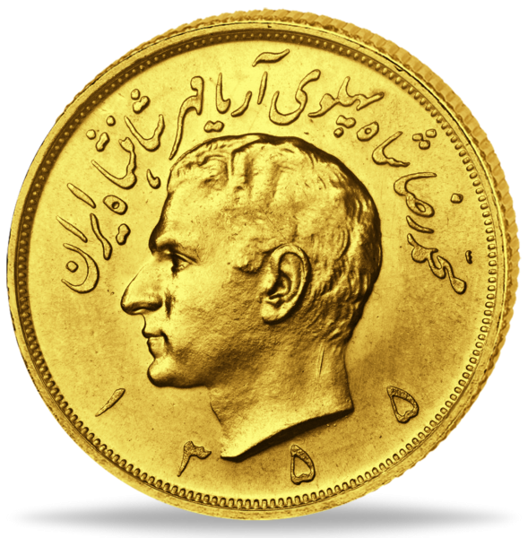 5 Pahlavi Schah Mohammad Reza Pahlavi - Goldmünze Vorderseite