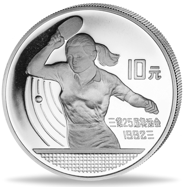 China, 10 Yuan 1991, Tischtennis - Vorderseite Münze