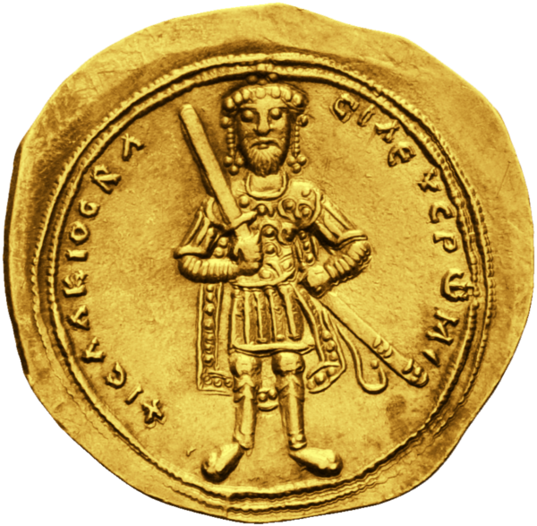 Gold-Scyphat Isaak I. Komnenos - Münze Rückseite