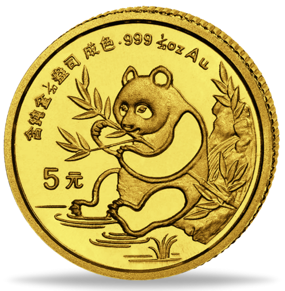 01700550 ^ 1991 ^ - ^ 20 ^ - ^_5 Y Panda 1_20 oz Au_VS
