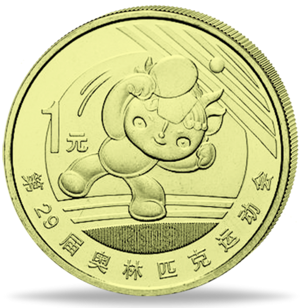 1 Yuan Pingpong Bronze - Münze Vorderseite