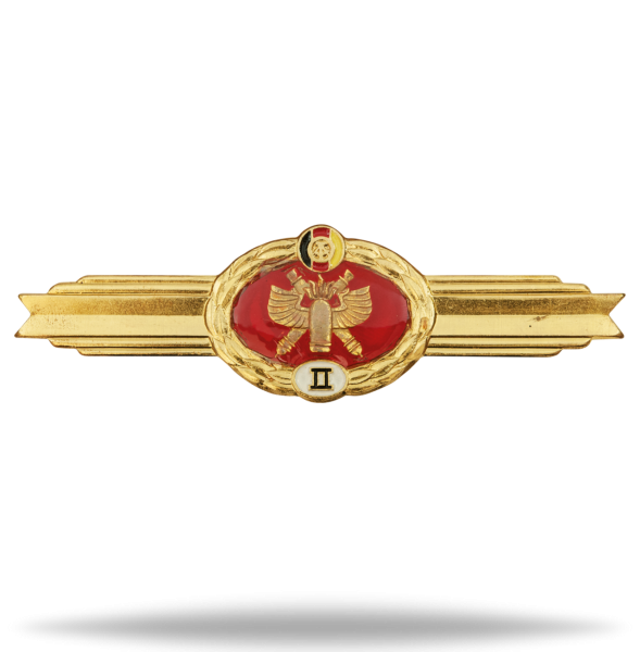 DDR, Klassifizierungs-Abzeichen Artillerie II