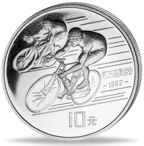 17000811990 10_10Yuan_Radrennen_VS