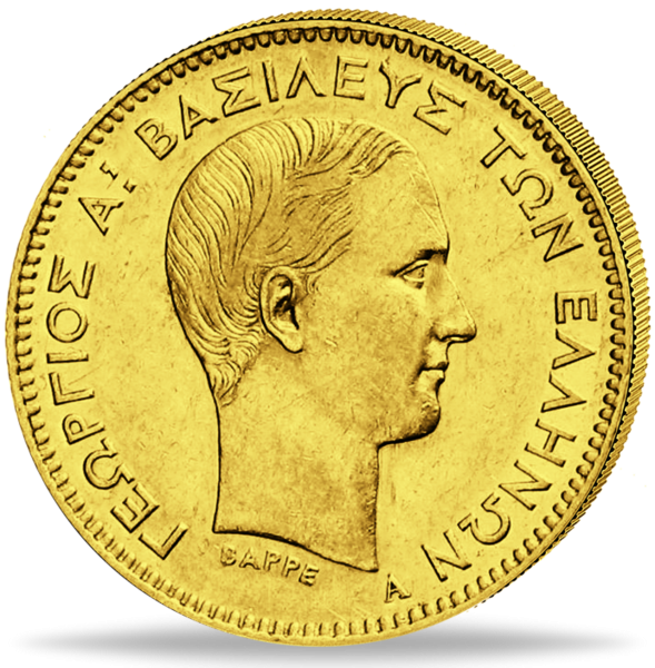 10 Drachmen Georg I - Vorderseite Münze